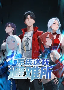 悠久影视剧场版《雨落无声》海报
